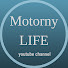 isFk0Lhoqls-channel-avatar-Motorny Life