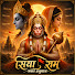 IX3qhHWXJMY-channel-avatar-Siya Ram Bhakt Hanuman