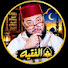 NYv4xZ4uboY-channel-avatar-برنامج الفقيه للزواج عبر العالم