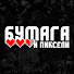 OeCZvVagyPw-channel-avatar-Бумага и Пиксели