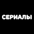 M1Uei-SYOeQ-channel-avatar-Психологические сериалы