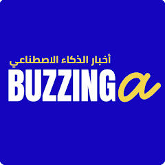 Buzzinga - بازينجا