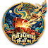 Rrh7zYm4yuQ-channel-avatar-คลังนิทานพื้นบ้าน
