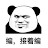 youtube avatar