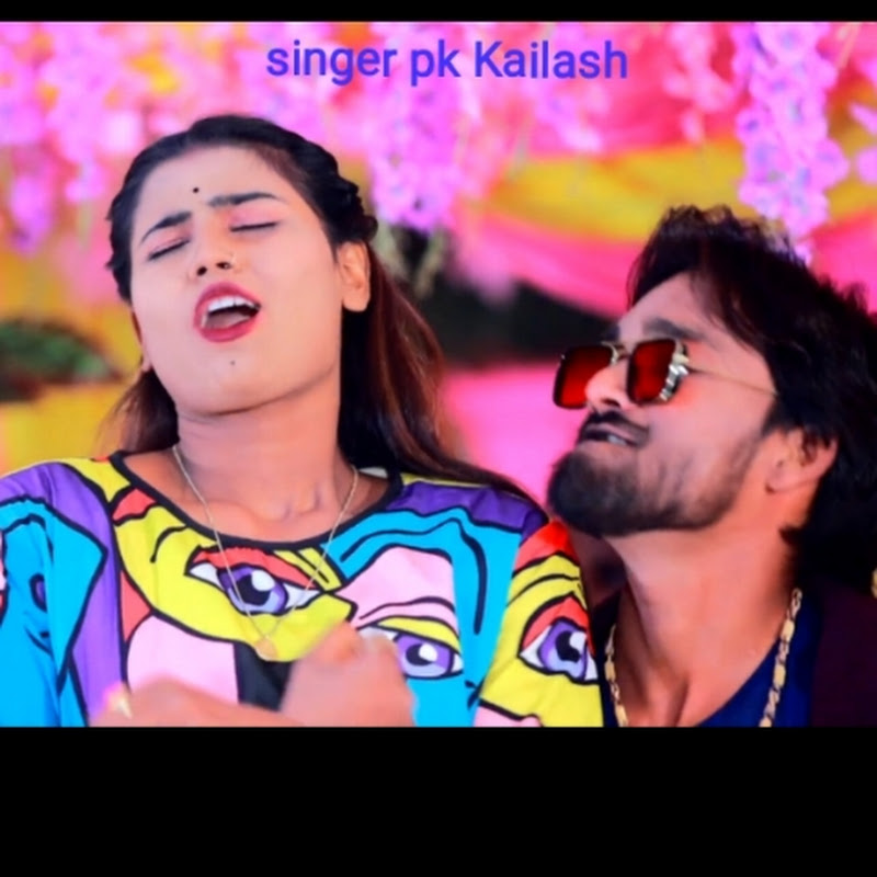 singer pk kailash official