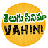 gx8miam36PA-channel-avatar-Telugu Cinema Vahini 