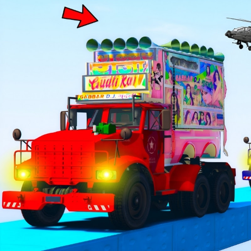 International GTA5 DJ 