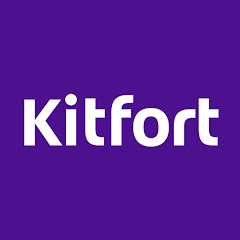 Бытовая техника KITFORT
