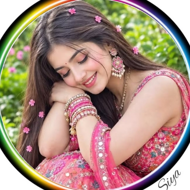Back Sonia MK 7K
