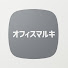 suqn7SOhpT4-channel-avatar-オフィスマルキ株式会社　【錦鯉と人】