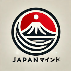 JAPANマインド ‐魂の物語‐