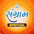 WwX2RR3wEgA-channel-avatar-Sangram Spiritual