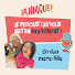 kdawytUxSXQ-channel-avatar-LA NIAQUE Le podcast qui vous met en mouvement