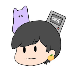 ゆず茶と平成レトロゲーム