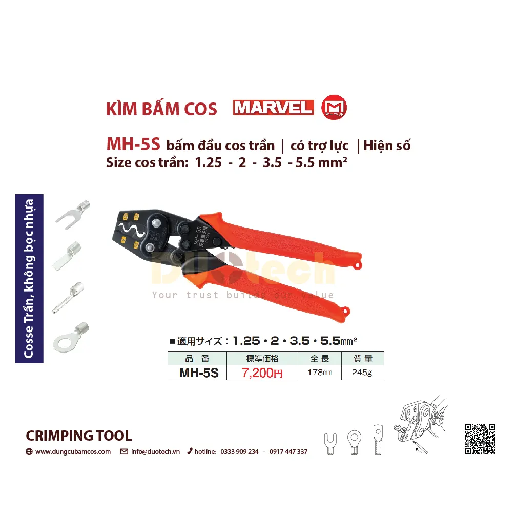 Liên hệ DUOTECH.VN đơn vị nhập khẩu phân phối Kìm bấm cos Marvel MH 5S MH-5S MH5S chính hãng thương hiệu marvel Nhật Bản bóp cơ bằng tay có trợ lực cho đầu cos trần, kiểu bấm điểm hiện số sau khi bấm size cos 01.25mm2 2mm2 3.5mm2 5.5mm2