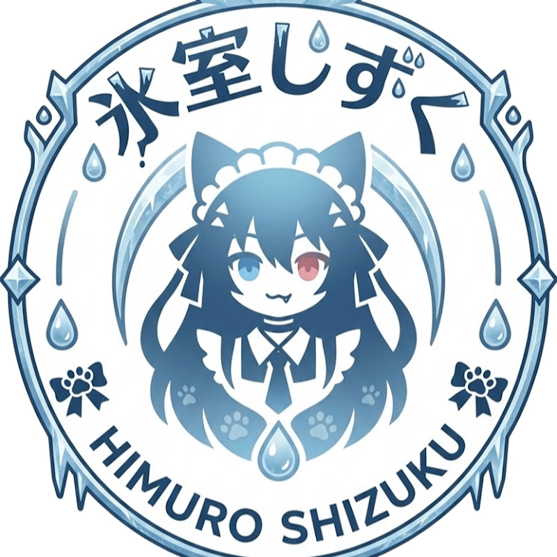 氷室しずく_Vtuber