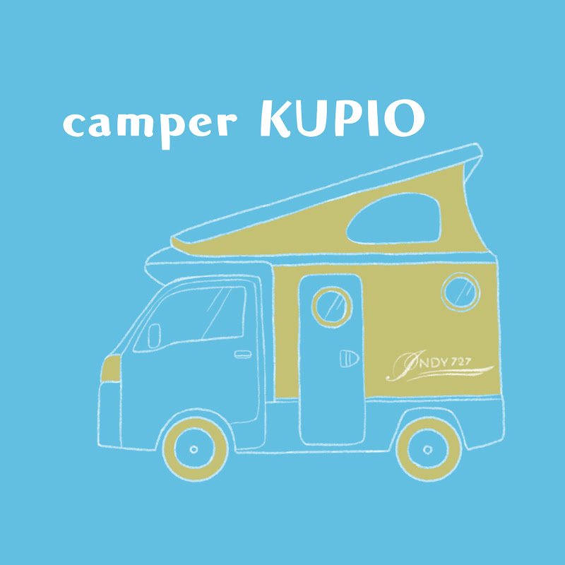 Camper KUPIO