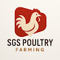 SGS POULTRY FARMING logo