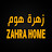 @zahrahomeofficial