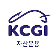 KCGI자산운용