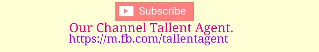 Tallent Agent YouTube channel avatar
