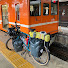 AROQxQvNQ6k-channel-avatar-レトロライダー@自転車一人旅