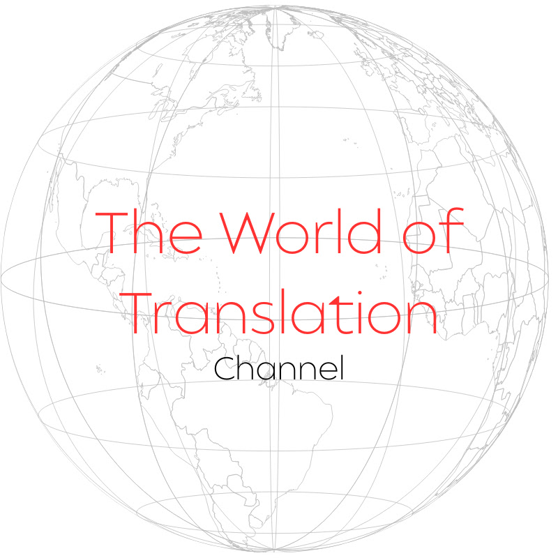 The World of Translation
