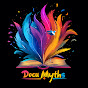 DocuMyths2 logo