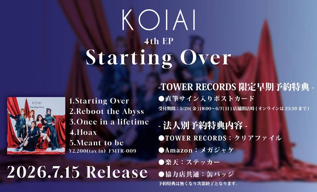 KOIAI - YouTube