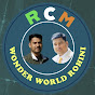 RCM wonder World rohini logo
