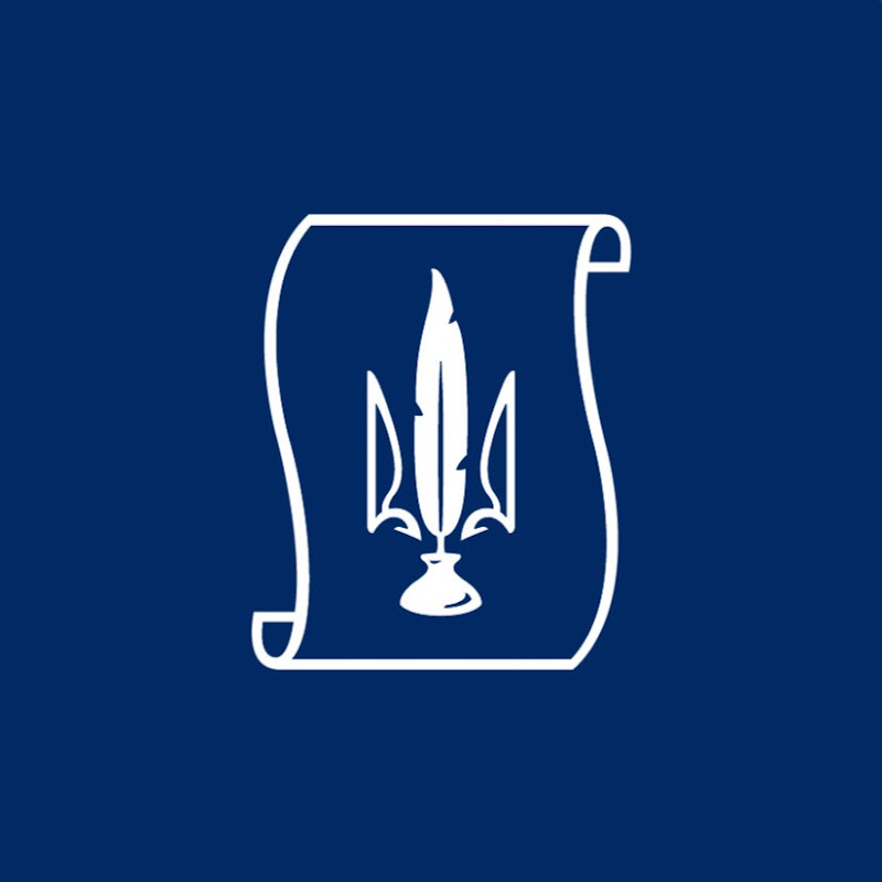 НААУ