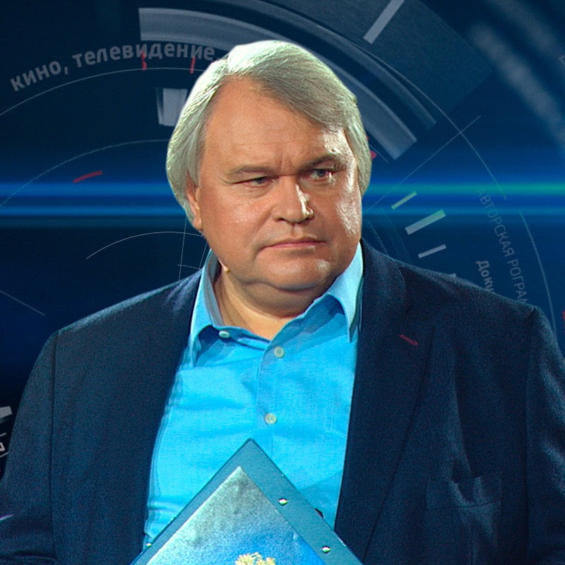 Аркадий Мамонтов Logo