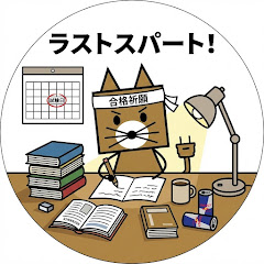 PCコンフル梅田店