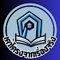 เค้าโครงจากเรื่องจริง logo