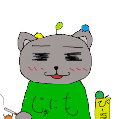 さけとたばことねこがすき