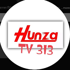 Hunza tv