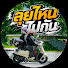 K3_LPbQ8mjo-channel-avatar-ลุยไหนไปกัน