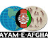 -gx3iGRMgtc-channel-avatar-Payam-e-Afghan TV