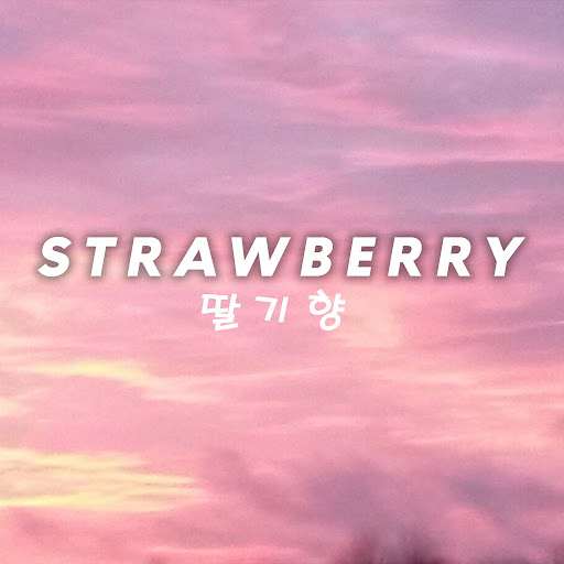 Strawberry - 딸기향