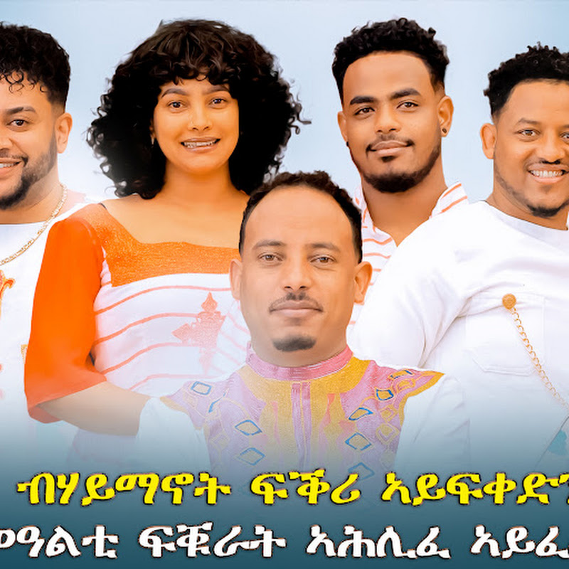 Zarait Entertainment 