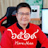 1WCcSCjzYWY-channel-avatar-อาจารย์แมน โหรพลังเลข