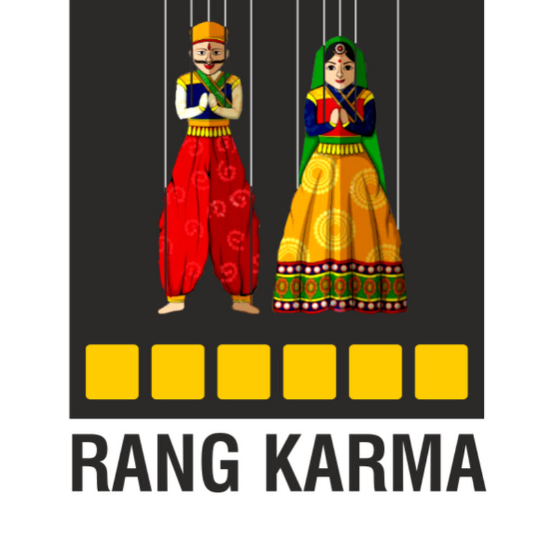 Rang Karma