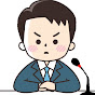오늘의 나스닥