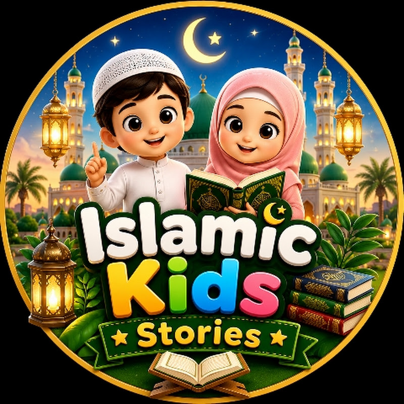 Islamic Kids Stories 