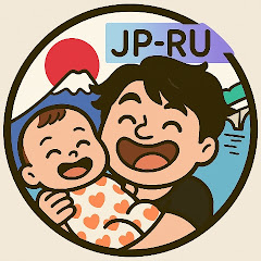 JP-RUファミリーライフ