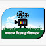EewsZDQzBlI-channel-avatar-Gavran Films Production