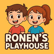 Ronens Playhouse