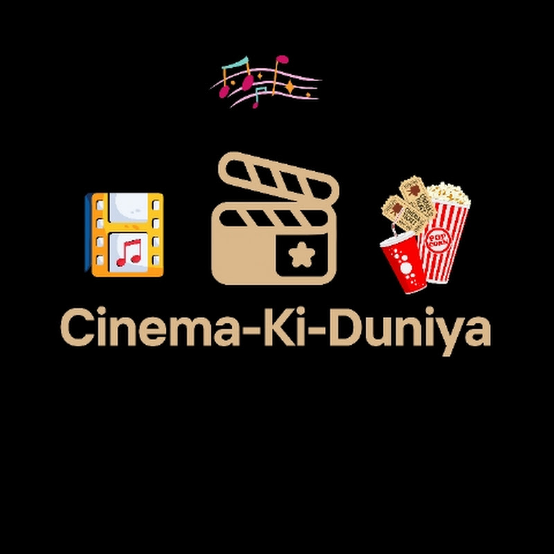 Cinema Ki Duniya