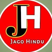 Jago Hindu
