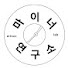 U2LvAgBJtdA-channel-avatar-마이너 연구소